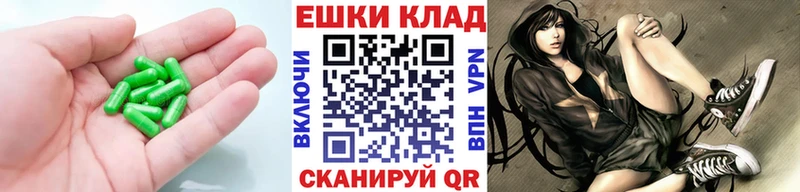 купить наркотики цена  Бутурлиновка  ЭКСТАЗИ 280мг 