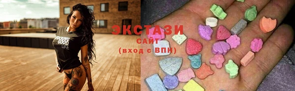 круглые Наволоки