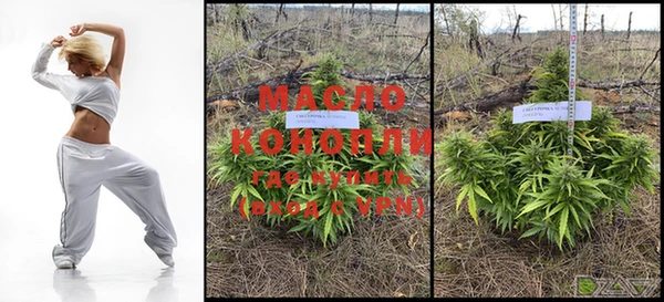 кокаин VHQ Богданович