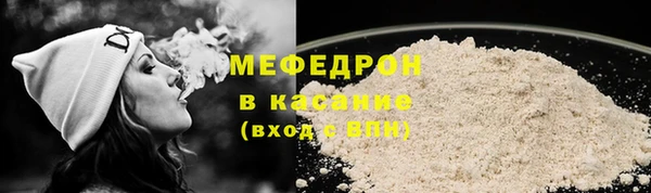 кокаин VHQ Богданович