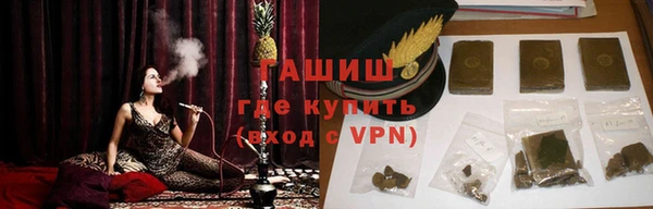 кокаин VHQ Богданович