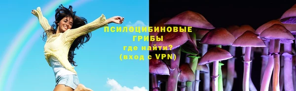 кокаин VHQ Богданович