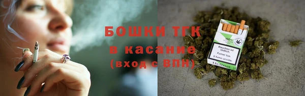 кокаин VHQ Богданович