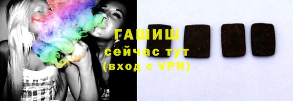 кокаин перу Богородицк