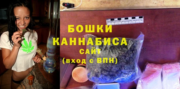 кокаин VHQ Богданович