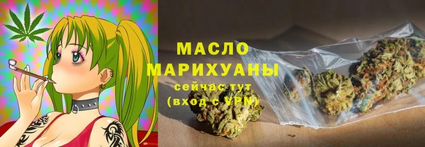 ALPHA-PVP Навашино