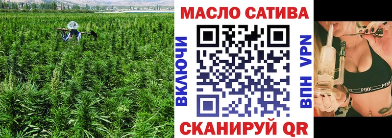 OMG сайт  цена   Бутурлиновка  Дистиллят ТГК вейп с тгк 